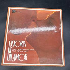 HISTORIA DE UNAMOR 日本ディスクライブラリー　ポピュラー～ジャズ　或る恋の物語　レコード12枚組LP盤　571