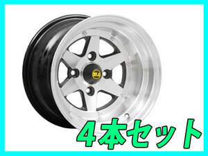 送料無料 4本セット ロンシャン XR-4 14インチ 4H 9J 114.3 -25