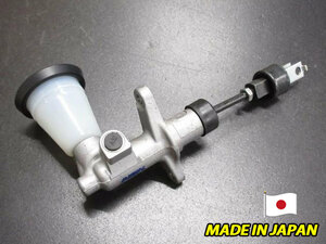 新品 アイシン製 MR-2 MR2 AW11 用 クラッチマスターシリンダー