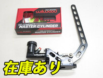 在庫あり 新品 ウィルウッド マスター 油圧 サイド ブレーキ ASSY ASD タイプ 油圧サイド wilwood ウィルウッド ブラック_画像1