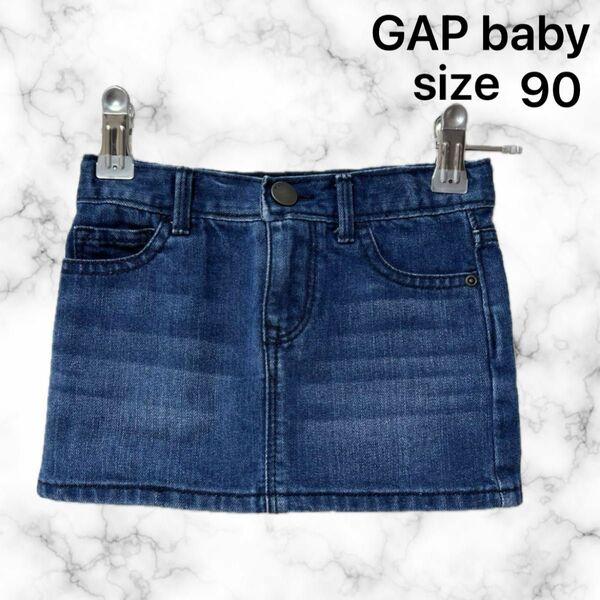 GAP ギャップ ベビー デニムスカート 90cm 女の子 子供服 ミニスカート 台形 BLUE スカート