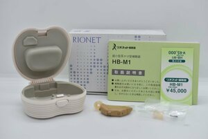 【レターパック】RION リオネット RIONET HB-M1 耳かけ形 （片耳）補聴器 取扱説明書