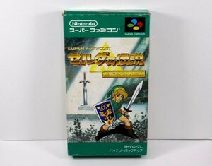 【動作確認済】スーパーファミコン ゼルダの伝説 神々のトライフォース SFC スーファミ