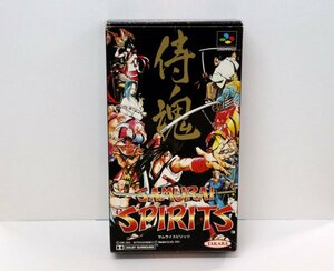 【動作確認済】スーパーファミコン サムライスピリッツ 侍魂 SAMURAI SPIRITS SFC スーファミ