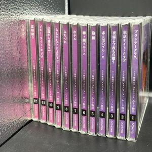 CD ムード物語 ムード歌謡ベストコレクション 12枚セット