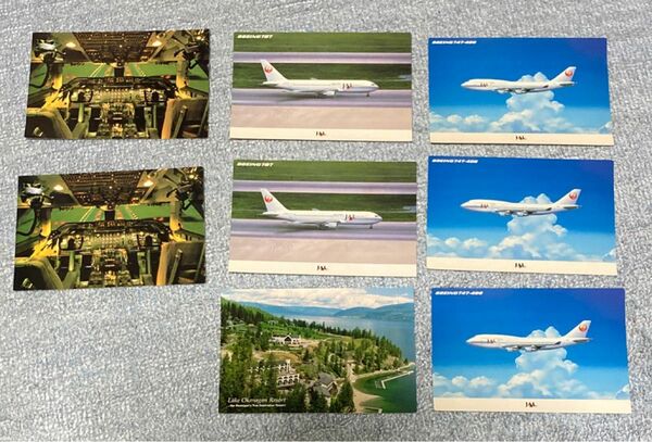 ポストカード　絵はがき　JAL ボーイング　コックピット　操縦室　747 767 他