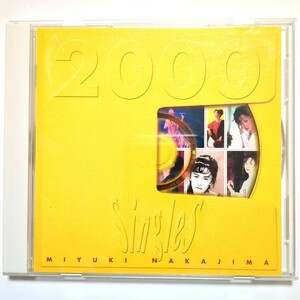 送料無料 中島みゆき CD ベストアルバム 「Singles 2000」 糸 地上の星 空と君のあいだに ヘッドライト・テールライト ファイト!