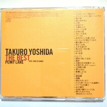 送料無料 吉田拓郎 2CD ベストアルバム「THE BEST PENNY LANE」イメージの詩/今日までそして明日から/結婚しようよ/人生を語らず/襟裳岬 _画像5