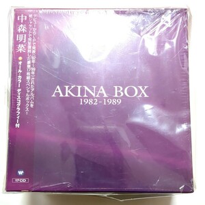 入手困難 新品未開封 中森明菜 1982-1989 AKINA BOX 豪華紙ジャケット CD17枚組 オールカラーディスコグラフィー WPCQ71-87 紫箱 通販限定