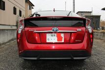 プリウス 50系 prius 前期専用リアガーニッシュ【C5a】_画像2