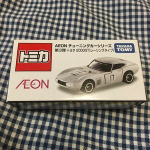 イオン限定トミカ チューニングカーシリーズ 第3弾 トヨタ2000GT（レーシングタイプ）新品