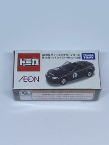 トミカ AEON チューニングカーシリーズ 第15弾 マツダ ロードスター（NR-A レース仕様）新品未開封