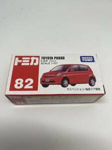 トミカ赤箱82 トヨタパッソ　新品