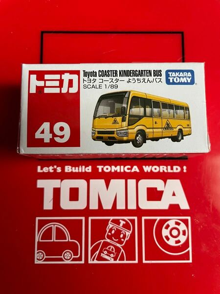 トミカ　49 トヨタ　コースター　ようちえんバス　バーコード無し　未使用品　