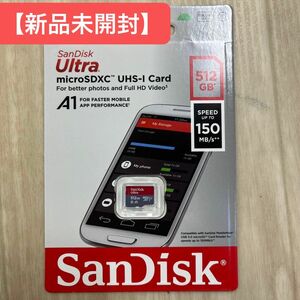 Ultra SDSQUAC-512G-GN6MN （512GB）