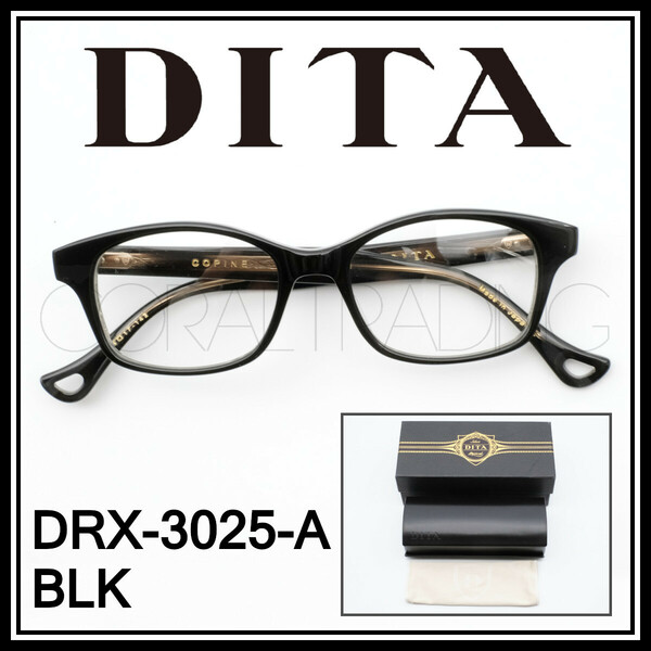 24045★新品本物！DITA COPINE DRX-3025-A ブラック/クリアグレー ディータ アジアンフィット 黒縁メガネ セルフレーム レディース メンズ
