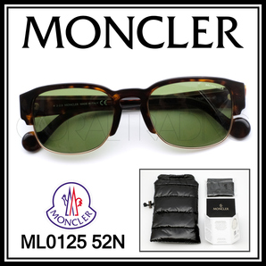 24046★新品本物！MONCLER ML0125 52N サングラス モンクレール べっ甲柄/グリーンレンズ キーホールブリッジ セルフレーム 男女兼用