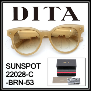 24062★新品本物！DITA SUNSPOT 22028 ブラウン系 ディータ サングラス グラデーションレンズ メンズ レディース 男女兼用