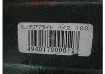 ◇ 402075 ◇ 万力 「ジャンク品」 HINODE 日ノ出 アプライドバイス 100 / LUCKY アンビルバイス 50 【2点】_画像6