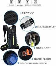 超軽量 ランニングバッグ サイクリングバッグ 自転車 バッグ バックパック リュック 光反射 通気 防水 ウォーキング ネイビー 超軽量_画像10