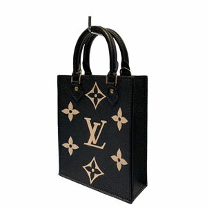 【中古】 LOUIS VUITTON ルイ・ヴィトン プティット・サックプラ M57937 アンプラント ショルダーバッグ 24003209 RD