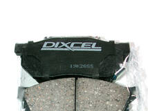 DIXCELフィットGD1 GE6ライフダンクJB3 JB4ザッツJD1 JD2サンバーTW1 TW2シビックAG AH AJ AK AR ATスポーツパッド新品 ディクセルEC331022_画像4