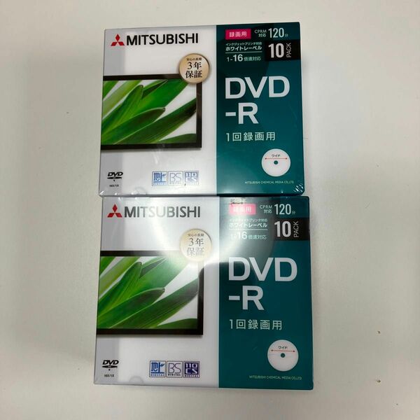 2個セット　録画用DVD-R 16倍速 10枚 VHR12JP10D1-B （CPRM対応）型番VHR12JP10D1-B