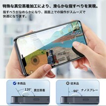 iPhone11/XR 液晶保護 全面保護 強化ガラスフィルム 硬度9H_画像5