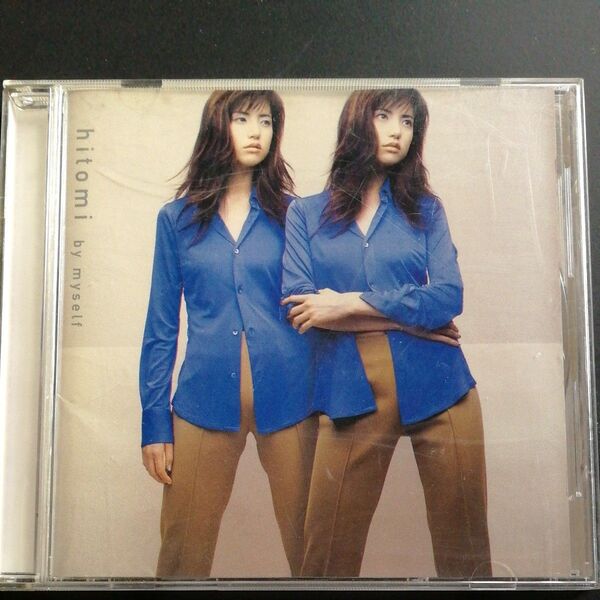 ｈｉｔｏｍｉ／ｂｙｍｙｓｅｌｆ CD　再生確認済み