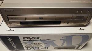 【動作品】PIONEER パイオニア DVL-9 取説 リモコン 元箱有 LDプレーヤー