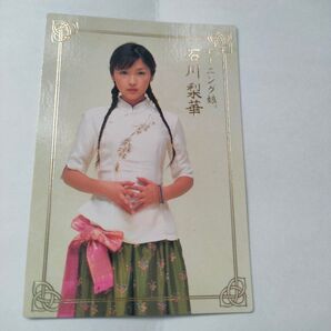 初期発売 バンダイ モーニング娘。 トレーディングカード レアカード