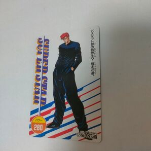 初期発売 スラムダンクカード 桜木花道