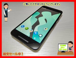　★【38048WM】 ジャンク docomo Google Nexus 5X クォーツ SIMロック解除済 1円 ! 1スタ !