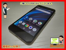 　★【38284WM】 完動品 SoftBank 702SH SHARP AQUOS sense basic ブラック SIMロック解除済 1円 ! 1スタ !_画像1