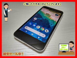 　★【38291WM】 完動品 SoftBank S3-SH SHARP Android One S3 ホワイト SIMロック解除済 1円 ! 1スタ !