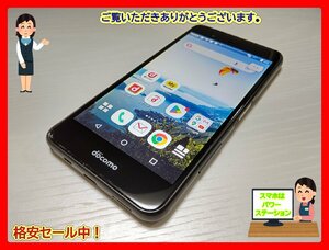 　★【38087WM】 ジャンク docomo F-04K 富士通 arrows Be ブラック SIMロック解除済 1円 ! 1スタ !