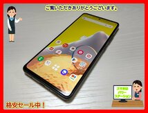 　★【38505WM】 ジャンク docomo SC-54A SAMSUNG Galaxy A51 5G ブラック SIMトレイ欠品 1円 ! 1スタ！_画像1