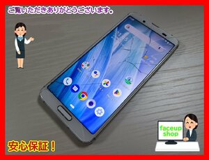 　★【38002WM】 ジャンク SH-M12 SHARP AQUOS sense3 シルバーホワイト 64GB 国内版SIMフリー 1円！1スタ！