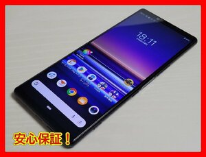 　★【38800WM】 完動品 au SOV40 SONY Xperia 1 ブラック SIMロック解除済 1円 ! 1スタ !