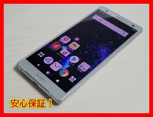 　★【38863WM】 完動品 docomo SO-03K SONY Xperia XZ2 リキッドシルバー SIMロック解除済 1円 ! 1スタ !