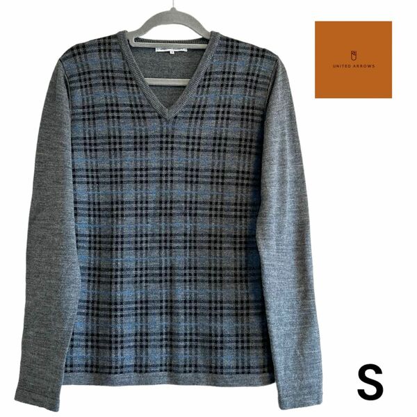 【美品】UNITED ARROWS|薄手セーター|チェック|Sサイズ