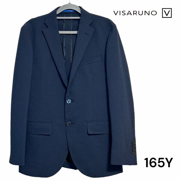 【美品】VISARUNO|ラクチンすっきりジャケット|ネイビー 紺|165Y