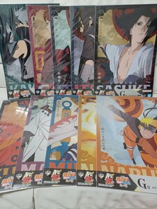 一番くじ　NARUTO　ナルト　疾風伝　忍ノ絆　G賞　クリアポスター　全10種