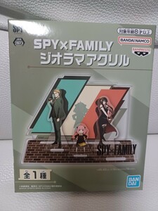 スパイファミリー　ジオラマアクリル