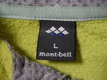 ■0214■モンベル mont-bell　フリースジャケット L STYLE# 1106438 クリマプラス100 ジャケット ●_画像2
