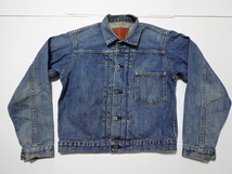 ■0215■リーバイス LEVIS Gジャン 36 Lot 506 革パッチ 赤耳●_画像1