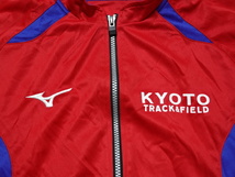 ■0223■KYOTO TRACK&FIELD ミズノ MIZUNO ジャケット XL ●_画像2