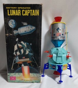  Lunar Captain .. toy 