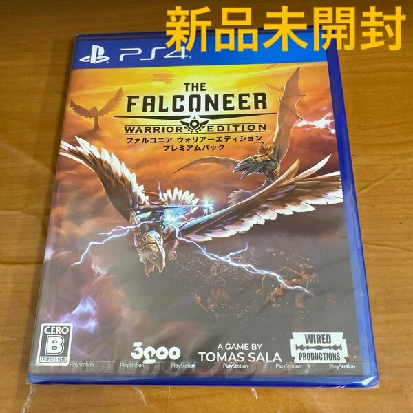 新品未開封 PS4 ファルコニア ウォリアーエディション プレミアムパック