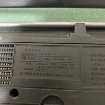 ★ラジカセ☆National ナショナル RX-F80-2 ステレオラジオカセットレコーダー 中古 _画像8
